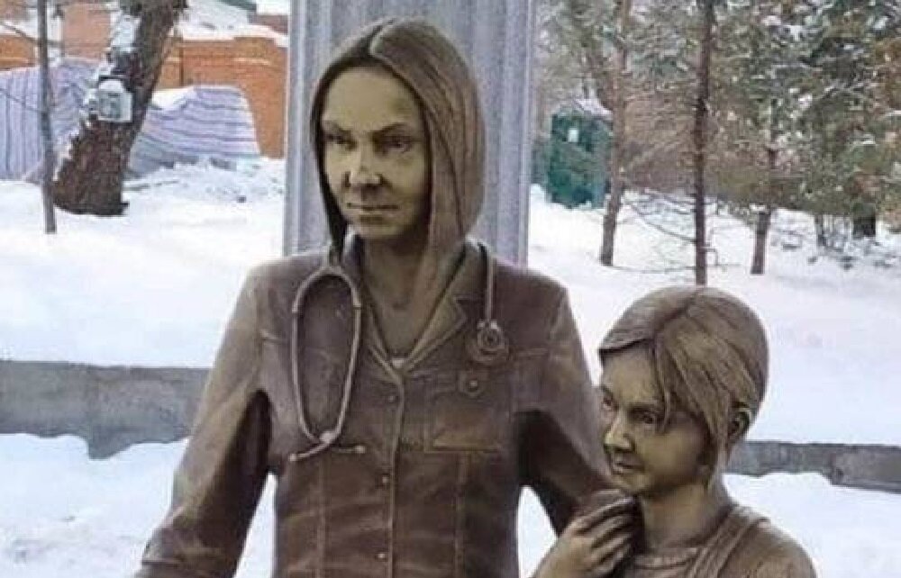 Из открытых источников.