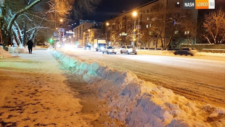 Фото: «Наш город»