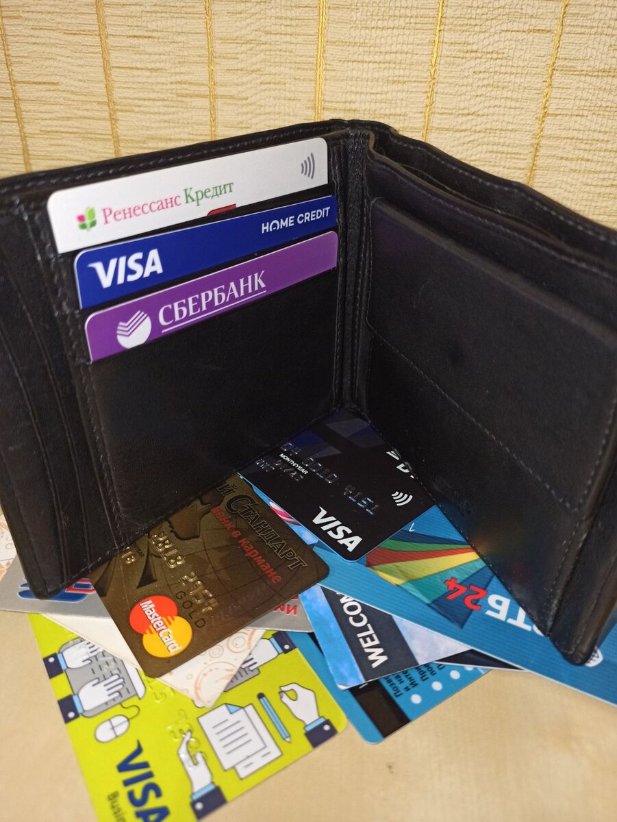 Ставки по доходным картам остановились на 10% годовых
