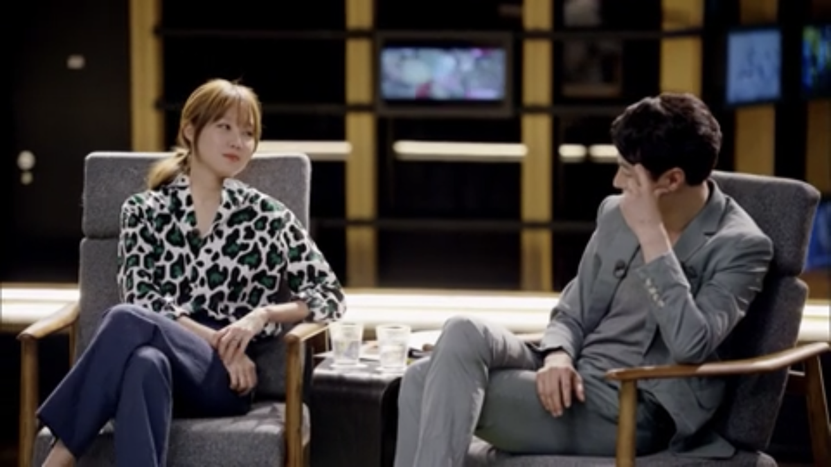 Первая встреча наших влюбленных