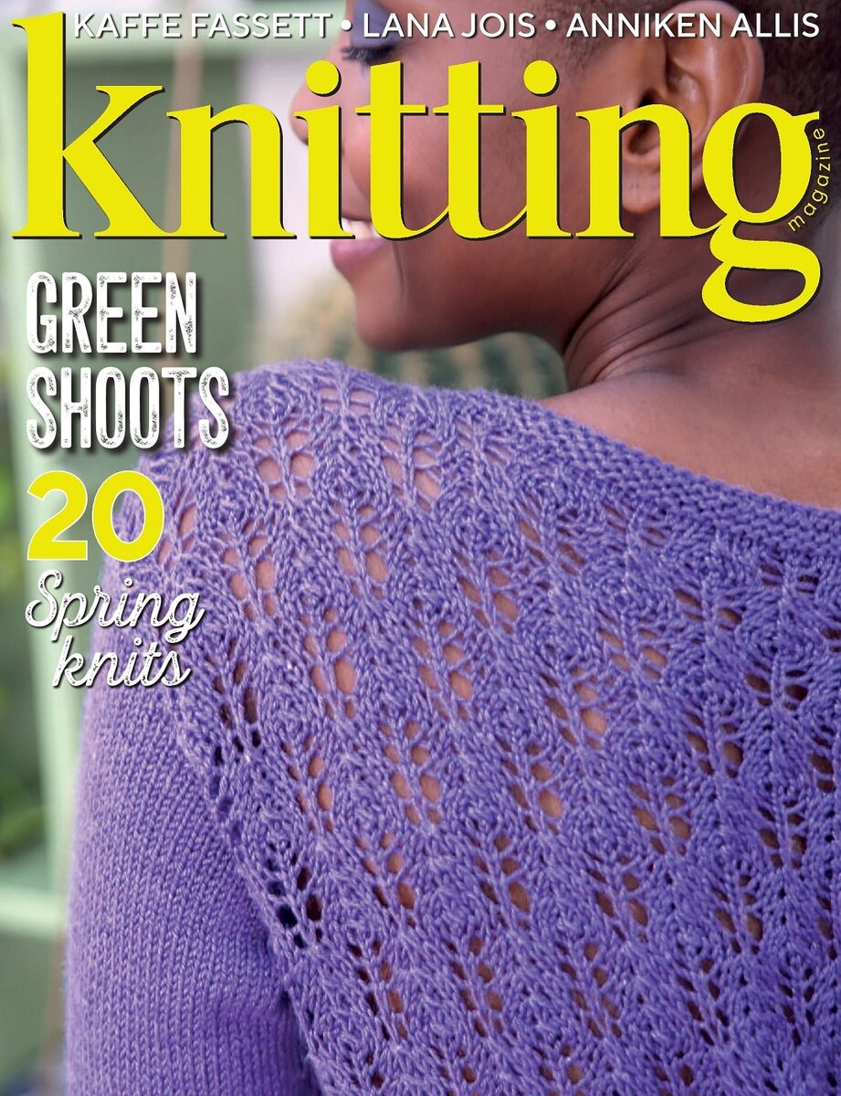 Knitting №229 2022г.