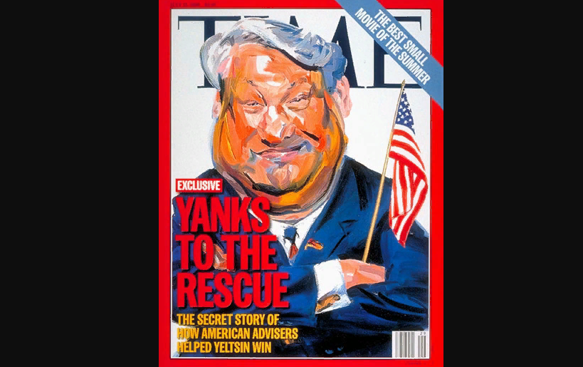Обложка журнала "Time", июль 1996 г. - Источник фото: content.time.com