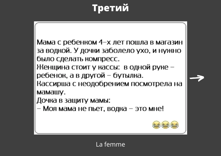 -1-3