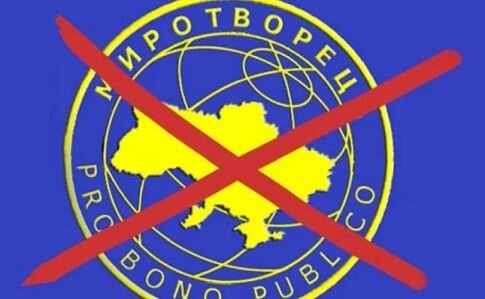 Фото взято из свободных источников