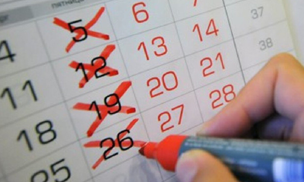 Фото с сайта ptoday.ru