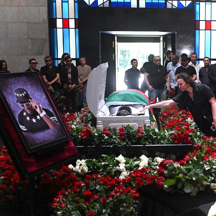 Фото: соцсети