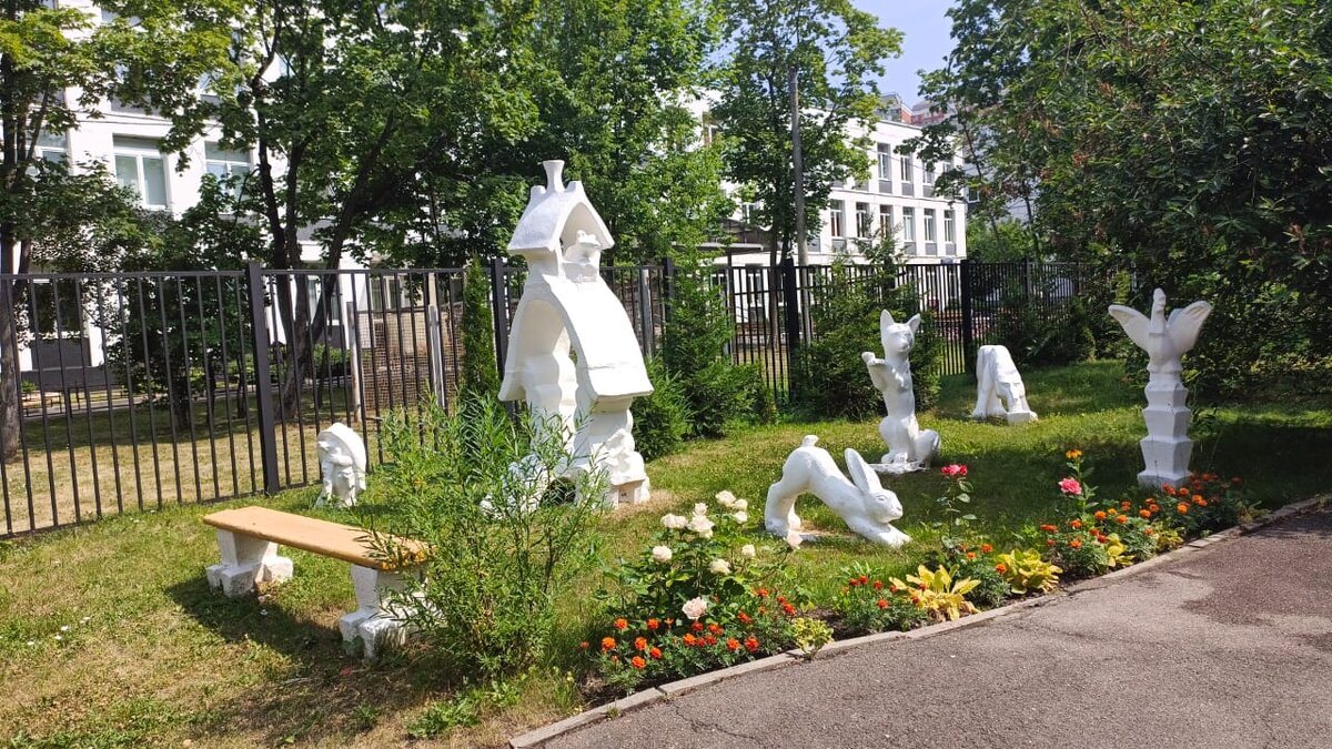 Фигурки животных