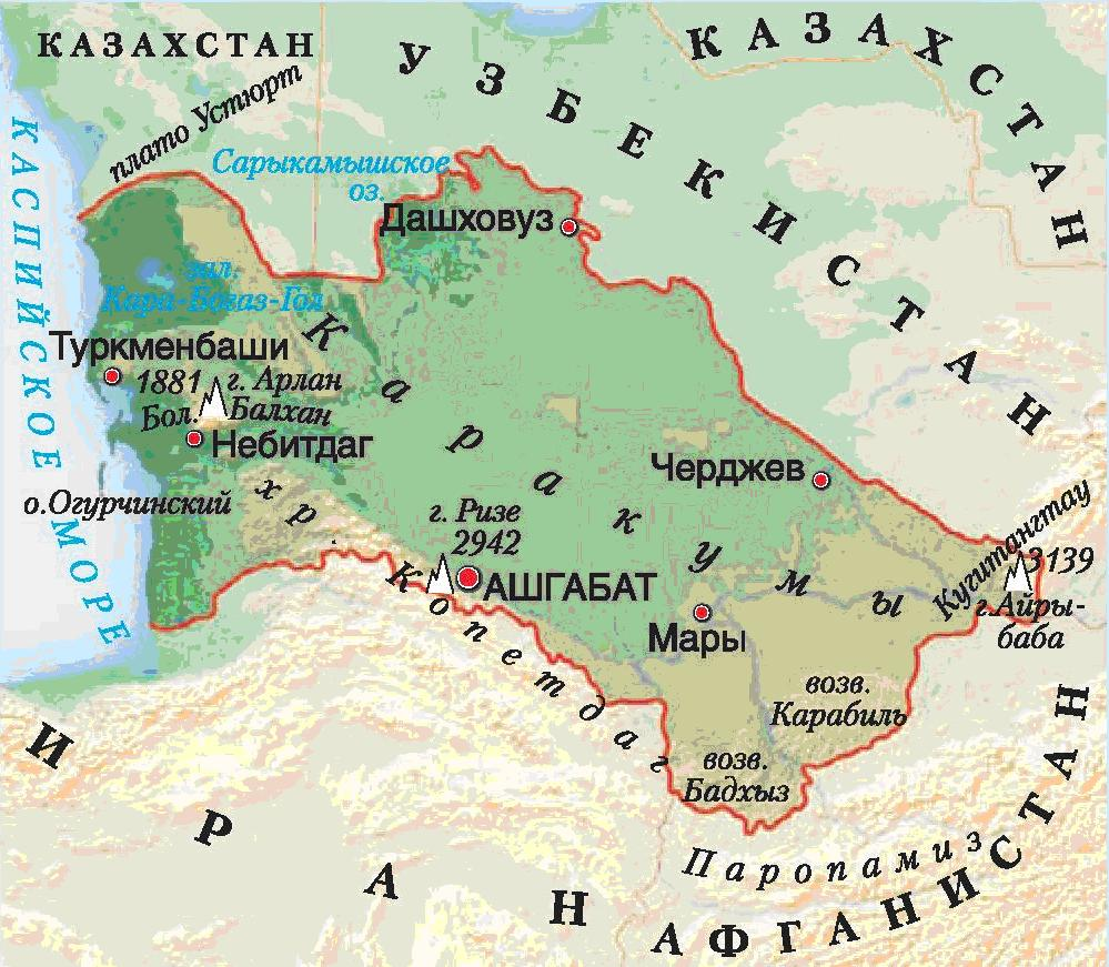 Карта туркмении с кем граничит
