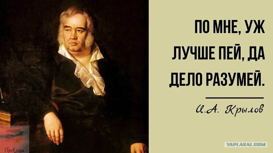 На халтуре работай, на работе халтурь