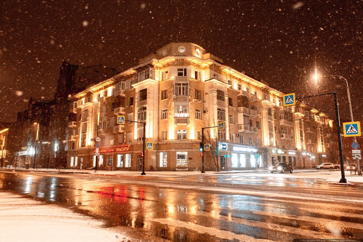 Красноярск последние фото