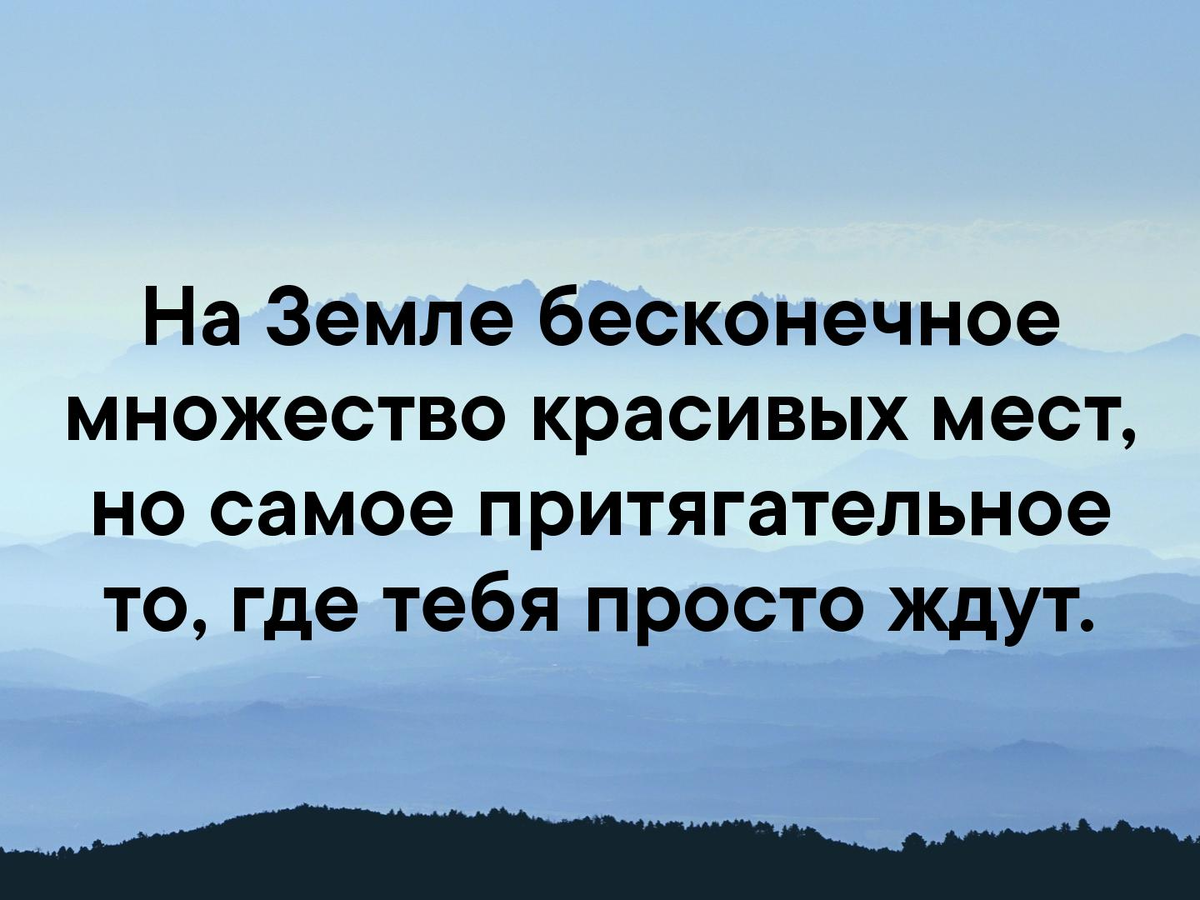 Главней всего погода в доме: пять советов, как создать уют — SGPRESS — Самара, люди, события