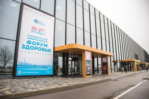    Алена Снигирева/ Комитет по развитию туризма Санкт-Петербурга