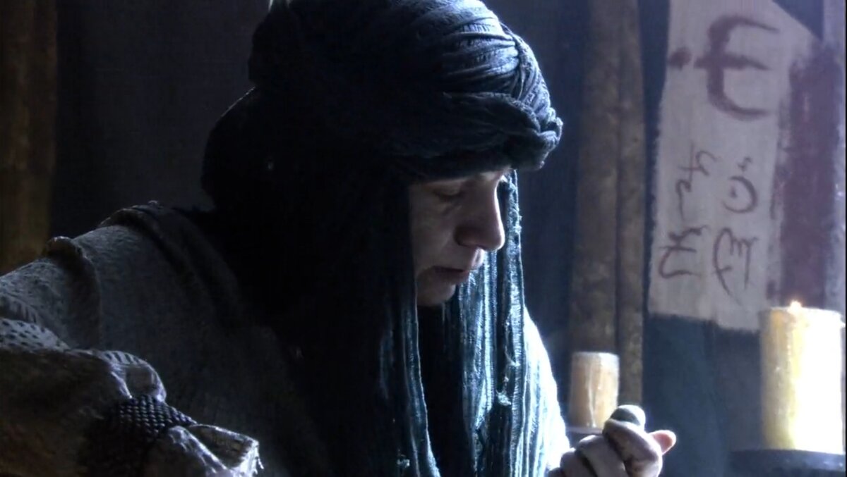 Сахарку не найдется, а то камола горчит