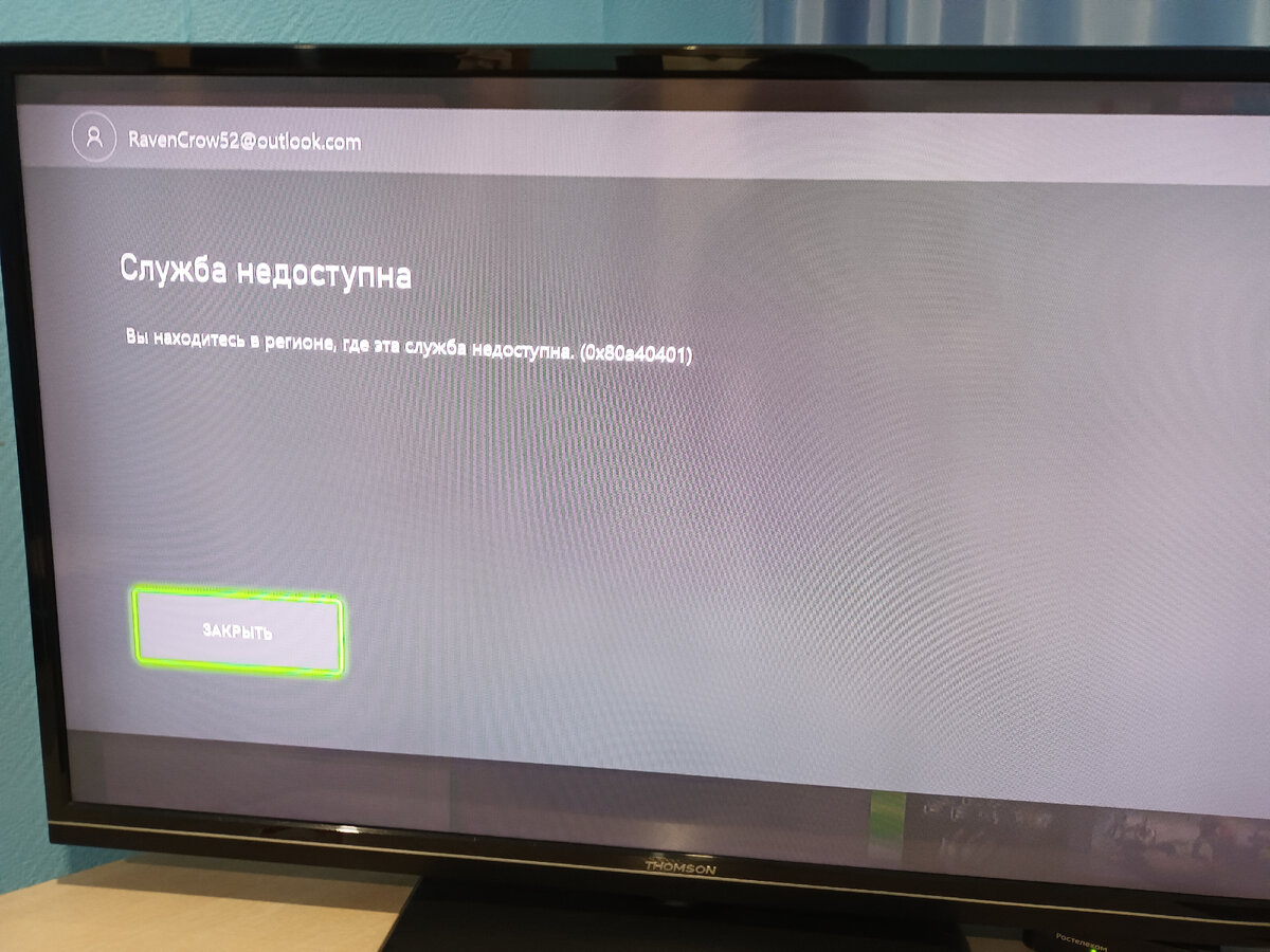 Консоль или компьютер - что купить и во что играть в 2023 году? | Мужской  Хабр | Дзен