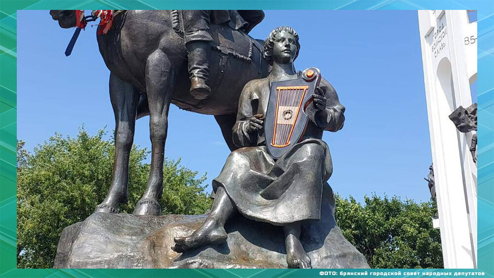 Покровская гора