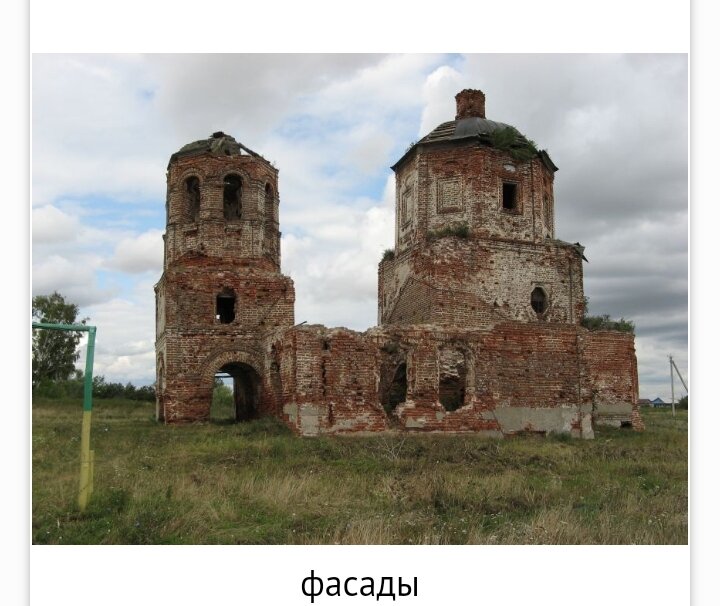 А так 4 года назад