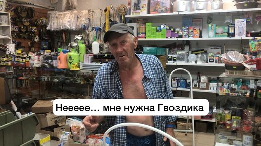 Женщина в магазине трахается с продавцом - HD порно видео