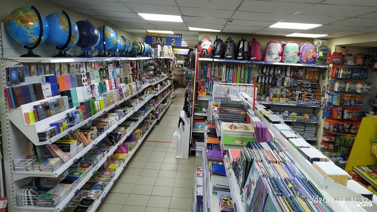 Канцтовары в СПБ на vunderkind-spb.ru