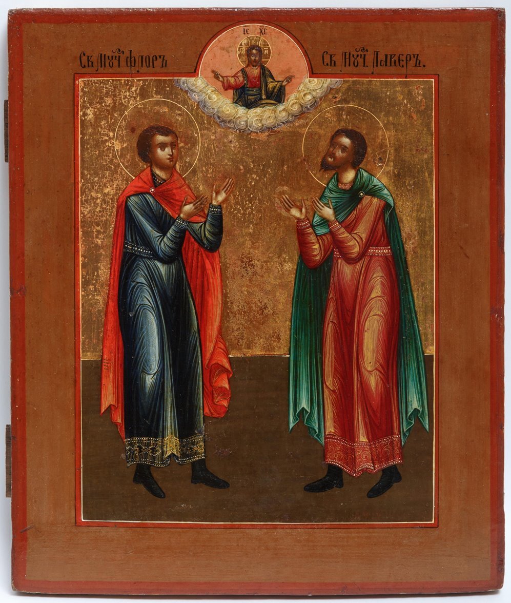 Святые мученики Флор и Лавр. Начало XIX в. Из собрания ГВСМЗ