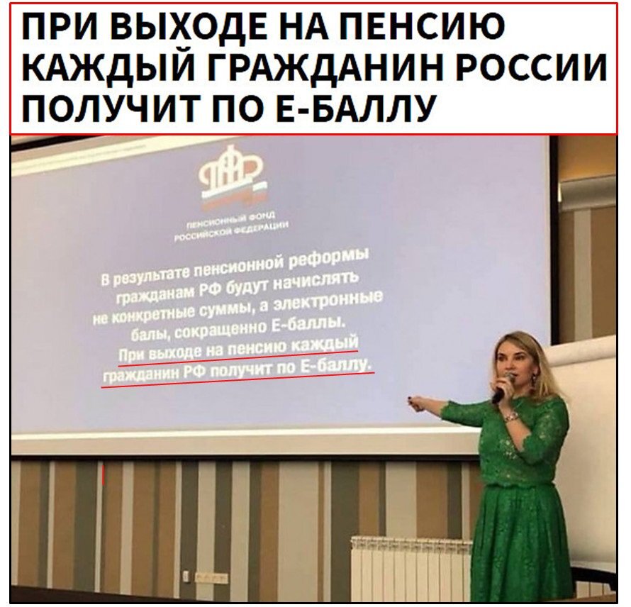 Из интернета...