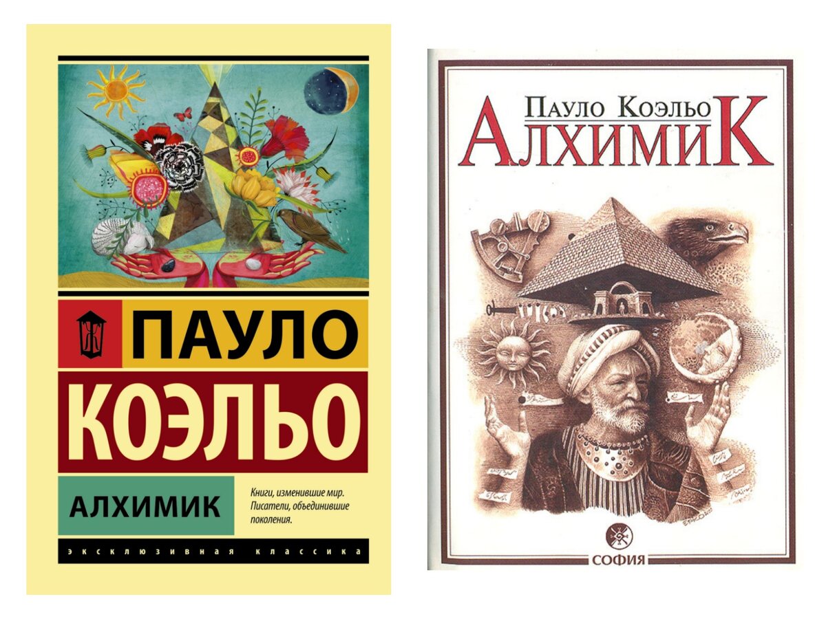 10 известных произведений, которые стали шедеврами мировой литературы, а  мне категорически не понравились | КиноБуква | Дзен