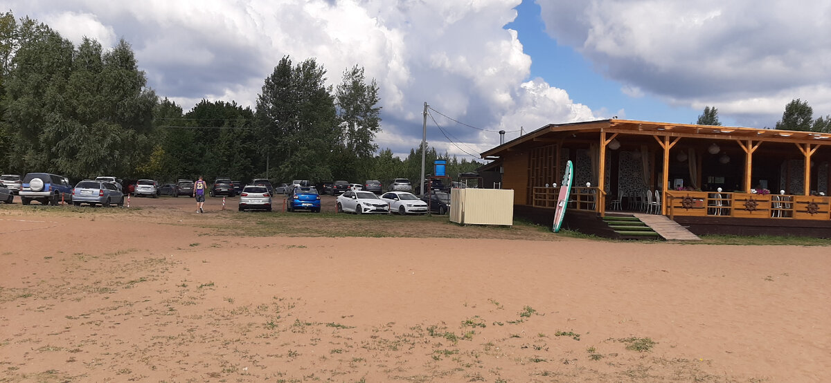 часть стоянки