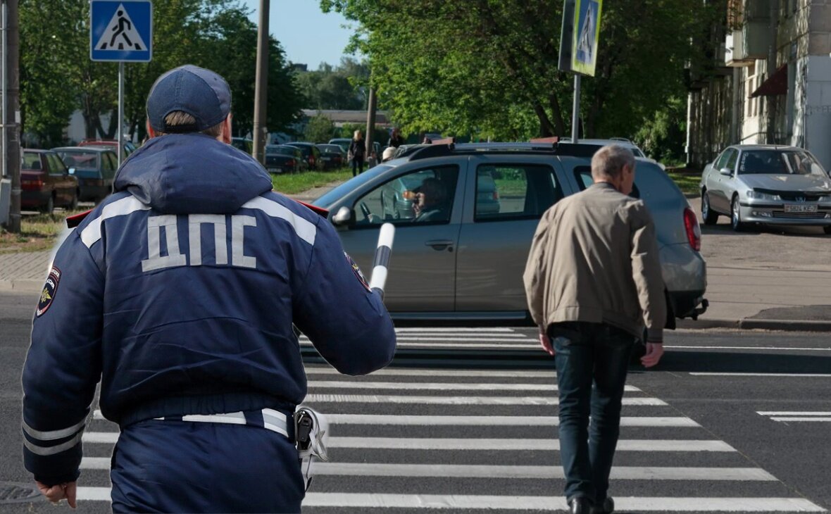 Сотрудники ГИББД начеку: нужно ли автомобилисту стоять и ждать, пока  пешеход перейдет пешеходный переход до конца | Академия жизни | Дзен