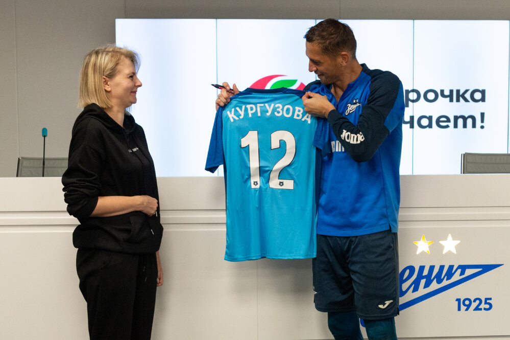    Фото: Торговая сеть «Пятёрочка»