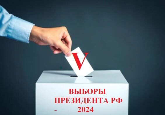 Иллюстрация создана автором