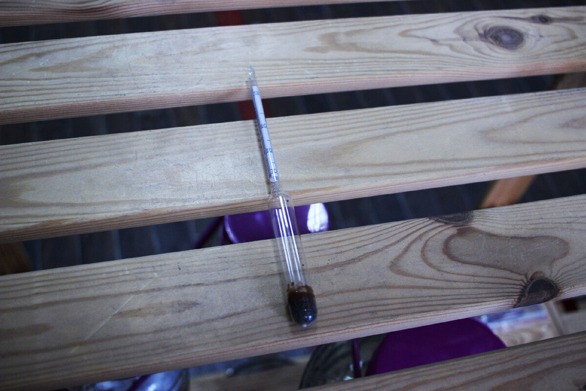 Фото товара в магазине Самогонов.рф