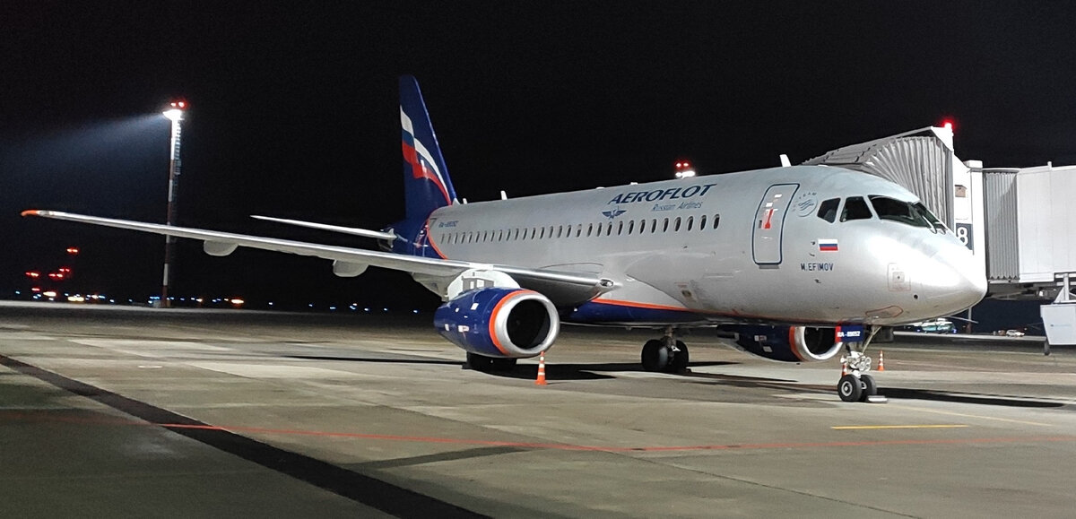 SSJ-100