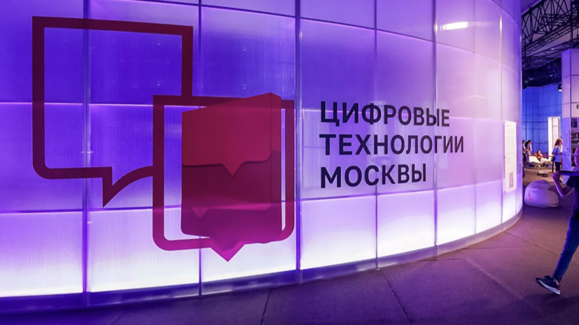    Е. Самарина / mos.ru