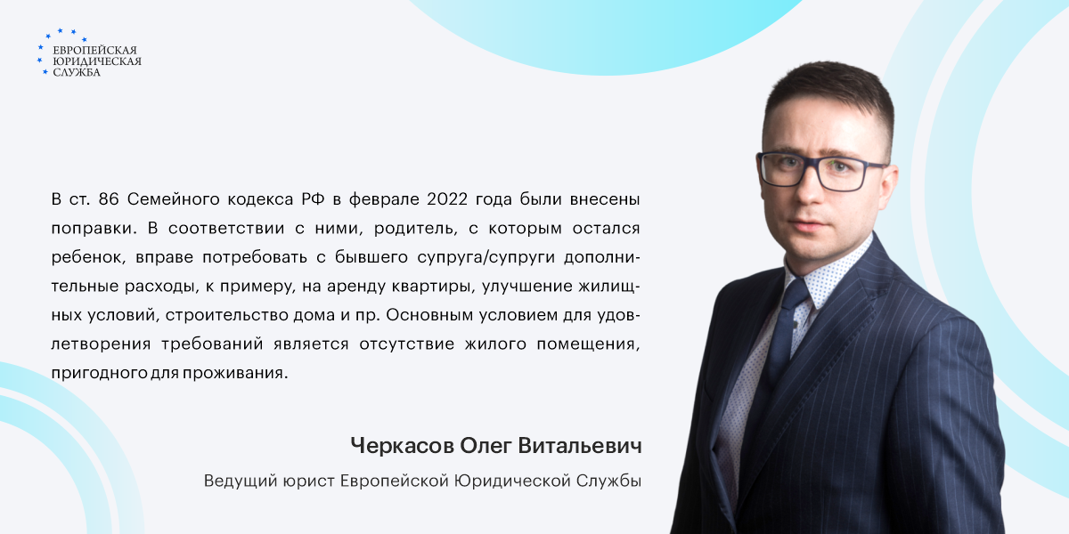 Сервис Юрист24