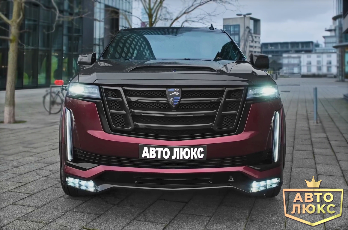 Cadillac Escalade Р›РѕРЅРі