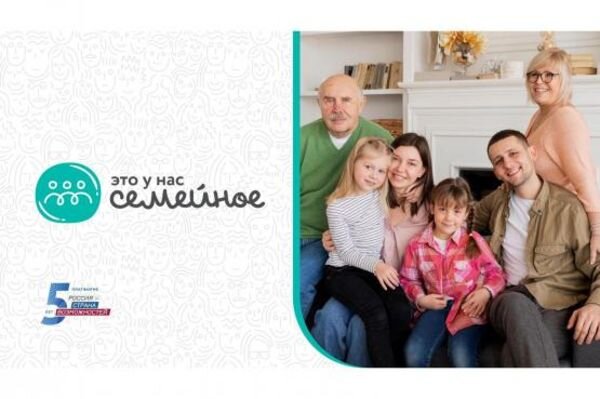 Источник фото: donland.ru