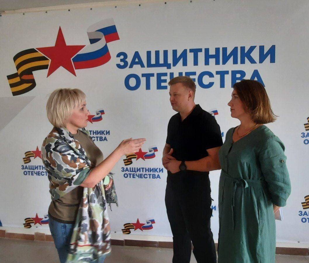 Начальник управления фонда «Защитники Отечества» Мария Костюк посетила филиал в Херсонской области - Таврия ТВ - Херсон