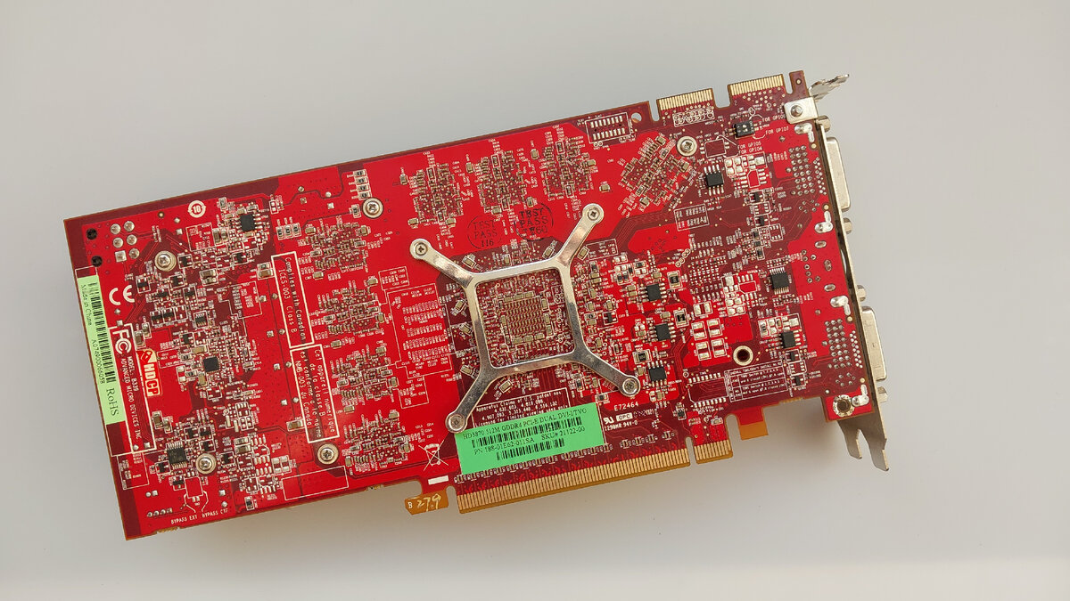 Горячая мощь от ATI. Видеокарта ATI Radeon HD3870 PCI-E x16. | Pankrat о  компьютерах | Дзен