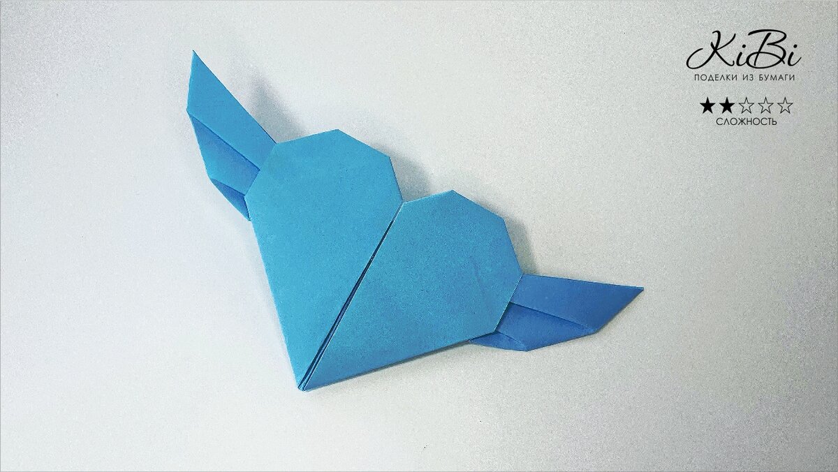 Как сделать оригами сердце из бумаги
