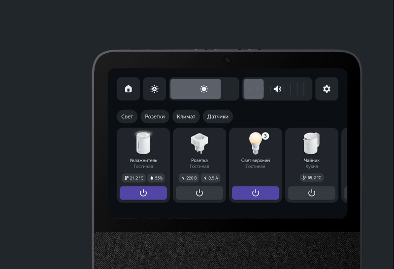 «Умный дисплей Xiaomi с Алисой» - это локализованная для российских пользователей версия смарт-дисплея Xiaomi Smart Display 10