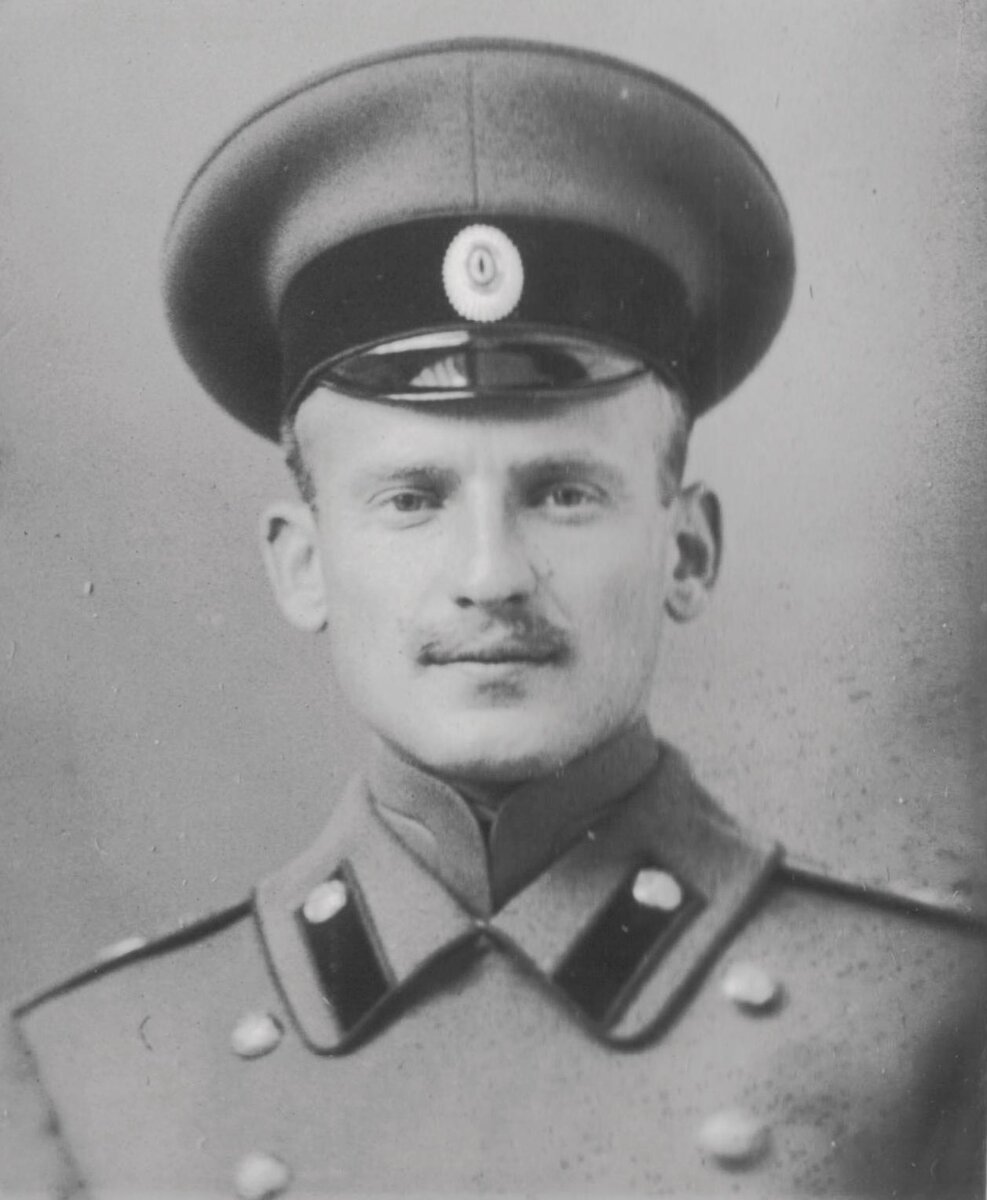 Георгий Валерианович Князев. Алтухово, 1912 год. (из архива Князевых-Ильиных)