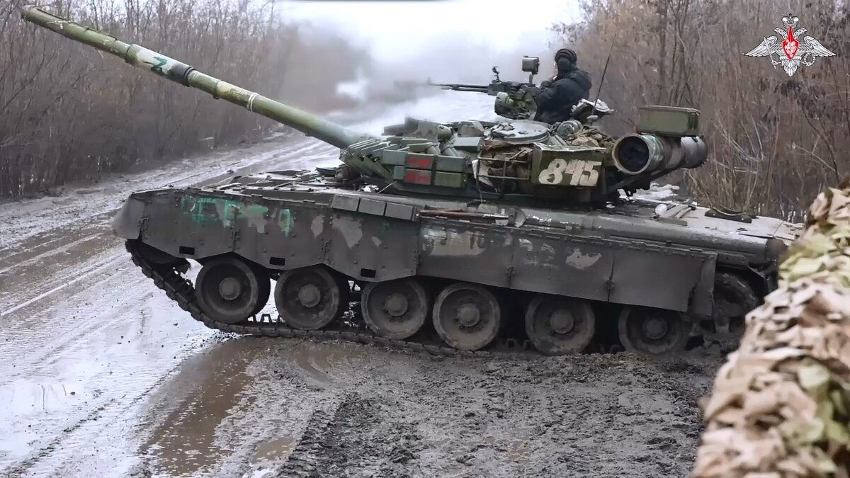 Т-80БВ в зоне СВО. Фото Министерство обороны России.