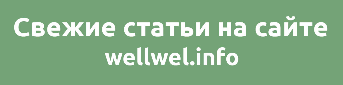 Как проходит утро жениха и невесты? | WedWed