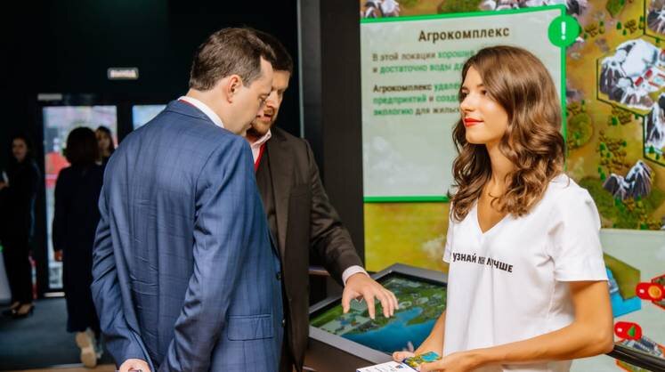    Предоставлено пресс-службой