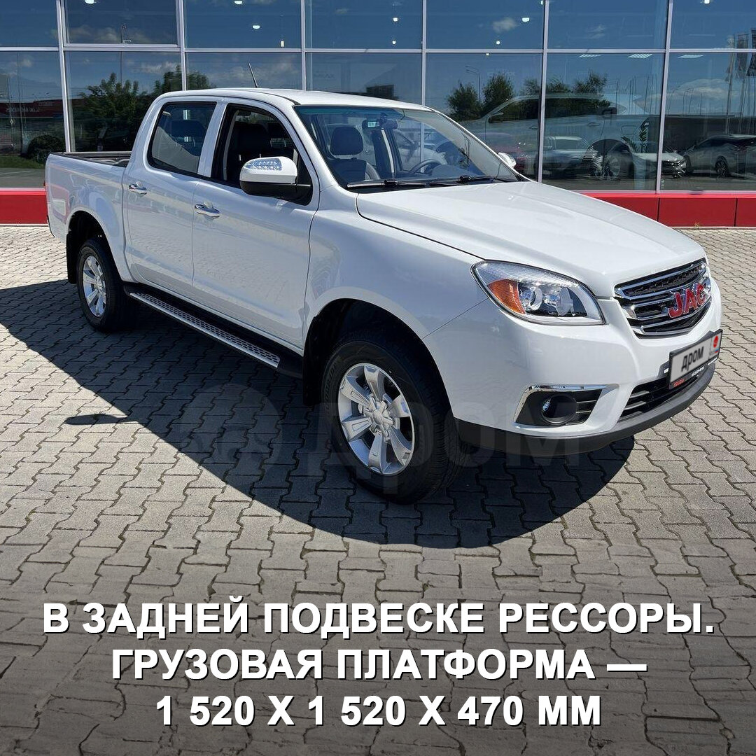 Mazda завод в Китае