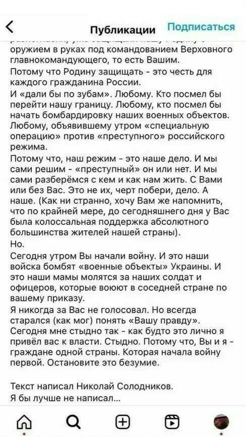Все таки интересные дела происходят в нашем государстве.-6