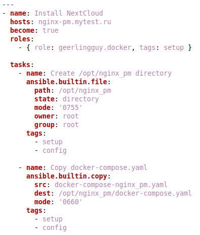 Пример плейбука Ansible