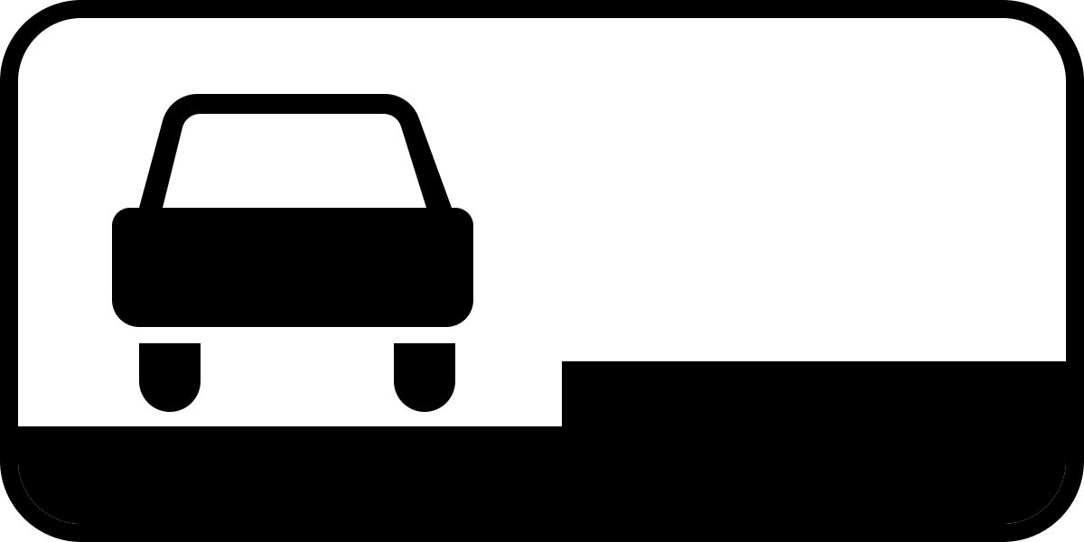 Табличка 8.6.1, картинка из открытых источников