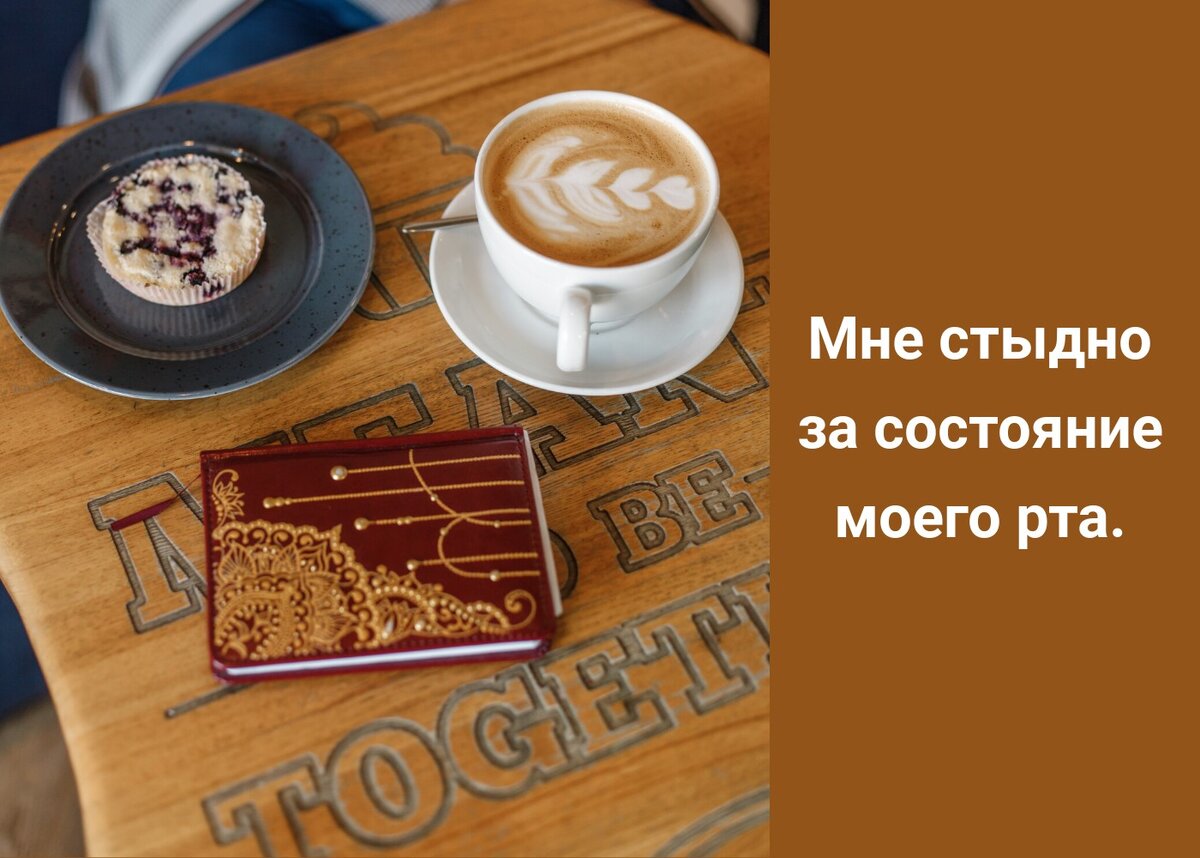 Вот этим, конечно, можно отвлечься, но не решить проблему