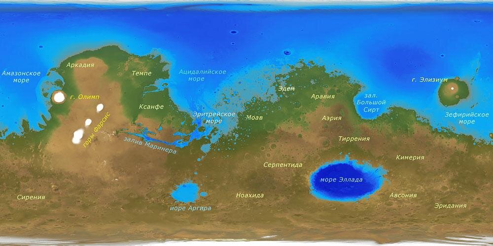 Карта марс онлайн со спутника