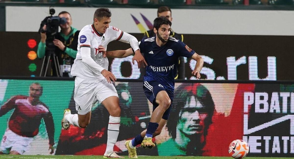    Фото: ФК "Оренбург"